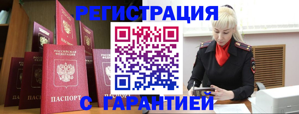 форма 3 в Обояни